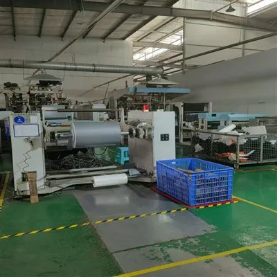 PP Product Sheet Used Extruder