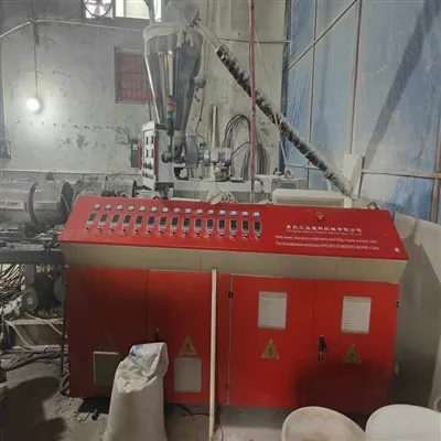 PVC发泡板生产线