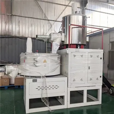 二手热冷混合机