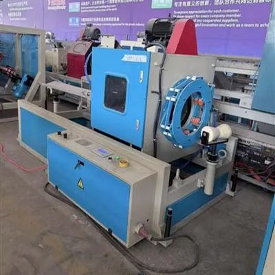 Second-hand Or Used PE Pipe Extrusion Production Line