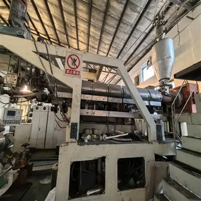 Used PET Sheet Extruder