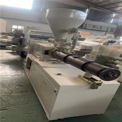 Used Pvc Sheet Wire