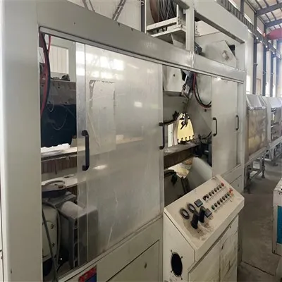Used Threelayer Coextrusion Extruder Production Line